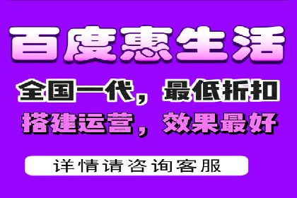 实战解析：SEM推广代运营案例